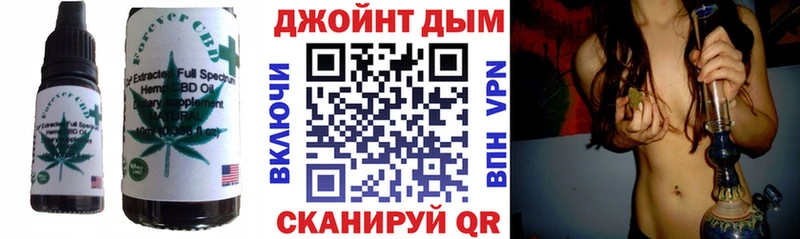 купить наркотики сайты  Благодарный  Еда ТГК конопля 