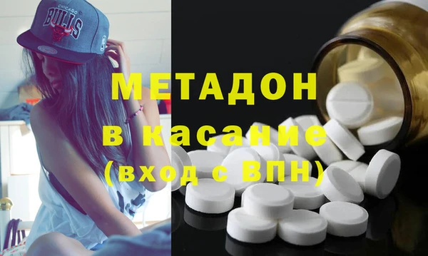 бошки Богданович
