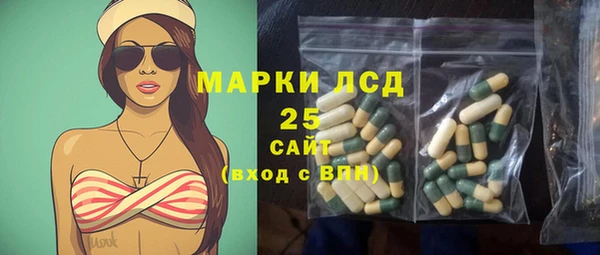 дистиллят марихуана Богородицк