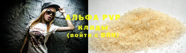 бошки Богданович