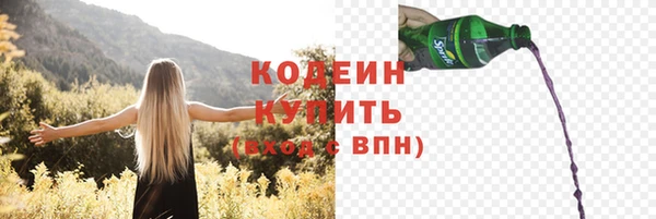 дистиллят марихуана Богородицк