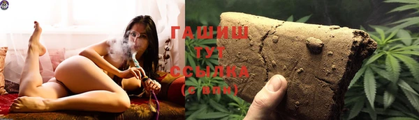 бошки Богданович