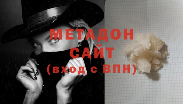 бошки Богданович