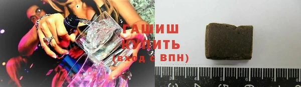 скорость mdpv Богородск