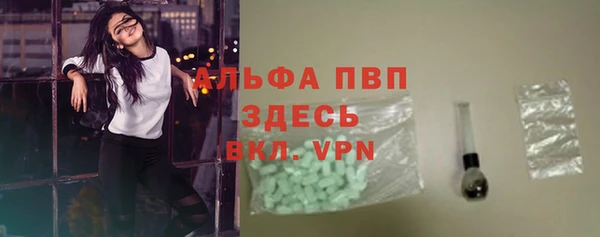 бошки Богданович