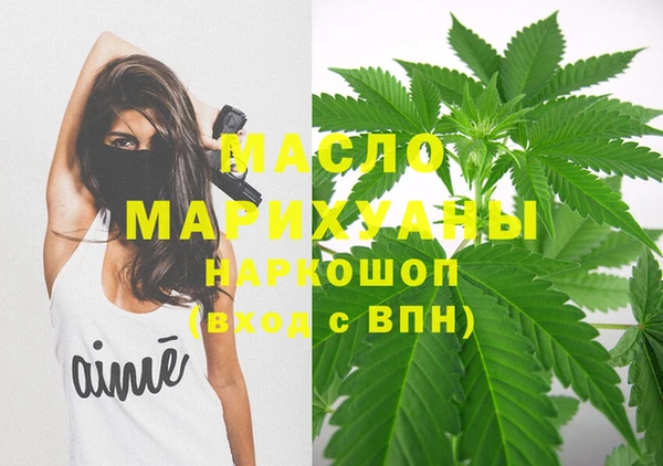 бошки Богданович