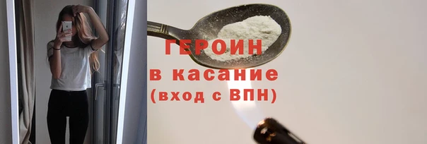дистиллят марихуана Богородицк