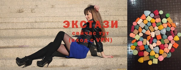 бошки Богданович