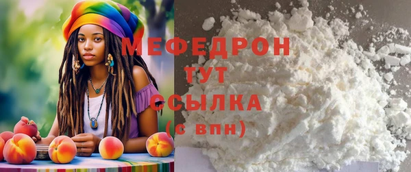 бошки Богданович