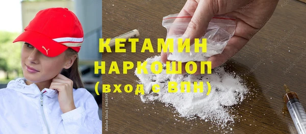 бошки Богданович
