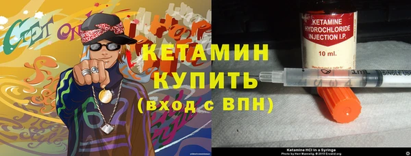 бошки Богданович