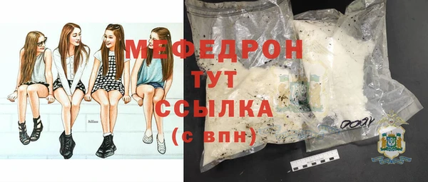 бошки Богданович