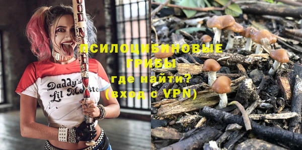 дистиллят марихуана Богородицк