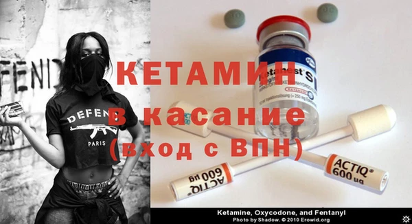 Альфа ПВП Иннополис