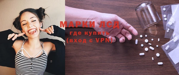 скорость mdpv Богородск
