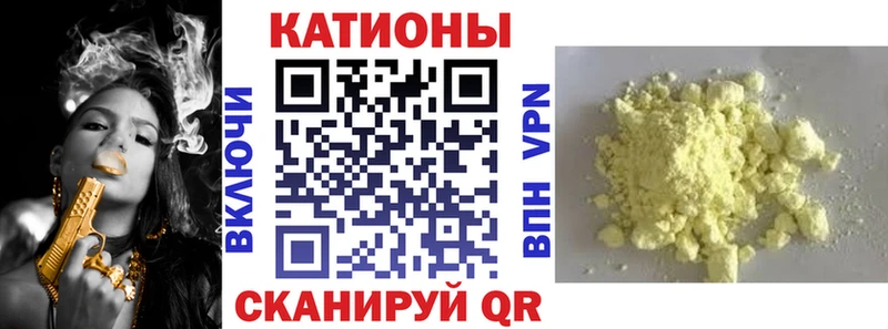 Мефедрон мука  OMG ONION  Благодарный 