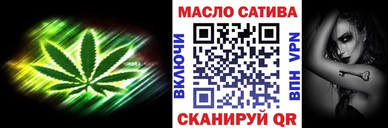 Дистиллят ТГК вейп  Благодарный 