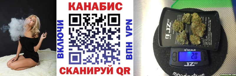 Каннабис White Widow  хочу   Благодарный 
